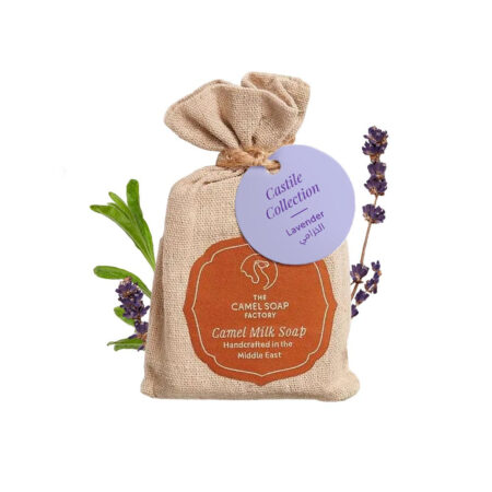 LAVENDER - THE CASTILE COLLECTION