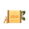HEALING - THE FACIAL COLLECTION