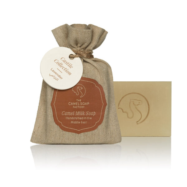 The Camel Soap Factory – Natural Camel Milk Skincare – Castile Collection – Lavender