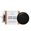CHARCOAL DETOX - THE FACIAL COLLECTION