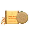 HEALING - THE FACIAL COLLECTION