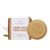 PURE - THE FACIAL COLLECTION