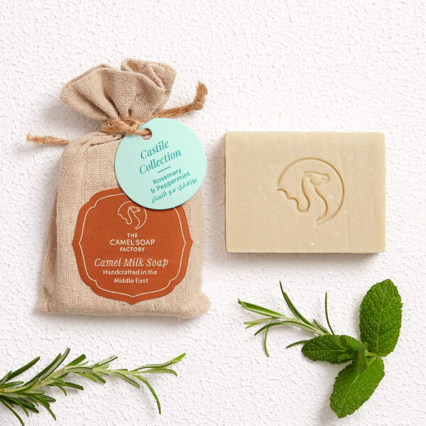 Rosemary_Peppermint_Castile_Soap_Packaging_and_Bar-1
